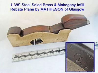 Vintage 1 3/8  Steel Soled Brass & Mahogany Infill Rebate Plane By MATHIESON. • £80