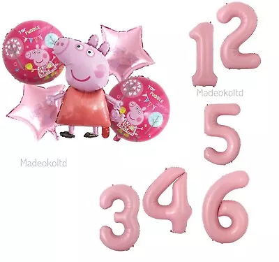 £8.59 • Buy 5pcs PEPPA PIG George Foil Balloons Birthday Party Decoration Air Helium Fill