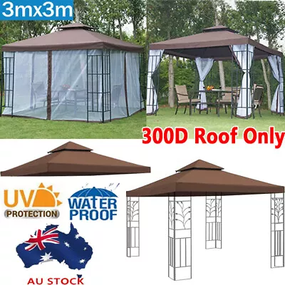 3mx3m Gazebo Canopy Top Cover Canopy Replacement Roof Sun Garden Tent Waterproof • $88.88