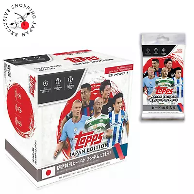 2023 Topps UEFA Champions League Japan Edition Box Factory Sealed New Football • $68.90