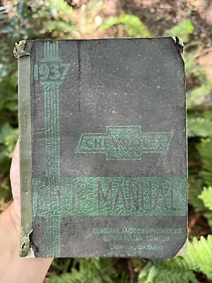 Chevrolet's 1937 Shop Manual • $25