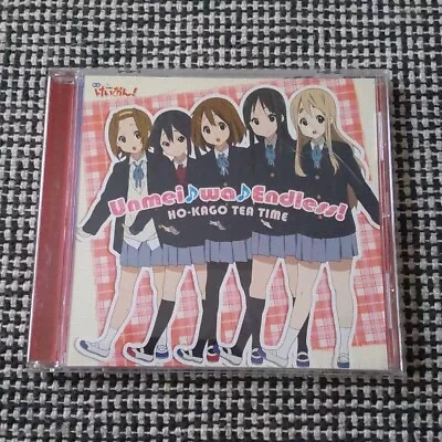 K-ON! TV ANIME SOUNDTRACK CD Japanese K-ON!  Unmei Wa Endless First Press Limite • $39