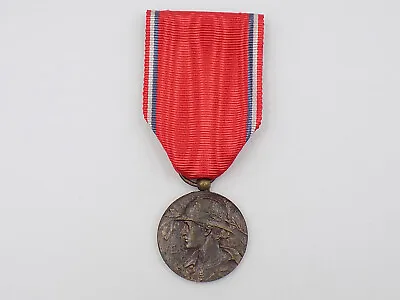 Original WWI French 1916 Battle Of Verdun Medal - Prud'homme Model • $99.97