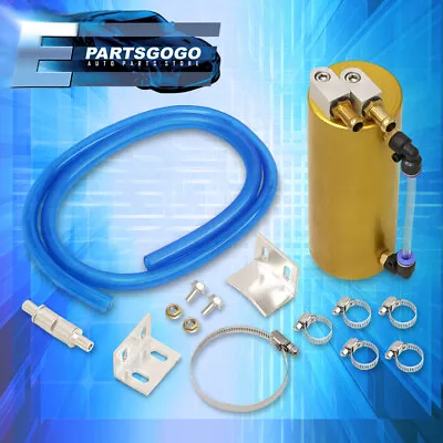 Gold Aluminum Oil Catch Can Tank + Hose + Hardware Universal Reservoir Upgrade • $12.99