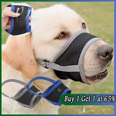 Adjustable Dog Safety Muzzle Breathable Mouth Cover Anti-Barking Biting Chewing • £3.23