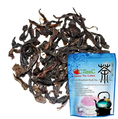 Wuyi Mountain Rock Tea Da Hong Pao Tea Hight Mountain Tea Loose Leaf Tea • $10.99