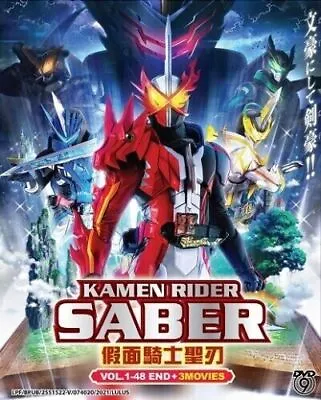 Kamen Rider Saber (Episodes 1-48 & 3 Movies) Complete Series Boxset DVD • £35.88