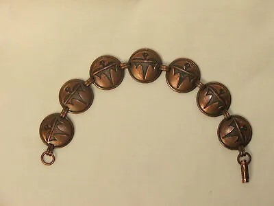 Vintage Copper Round Link Bracelet Bird Motif   7 1/4  End To End • $9.45