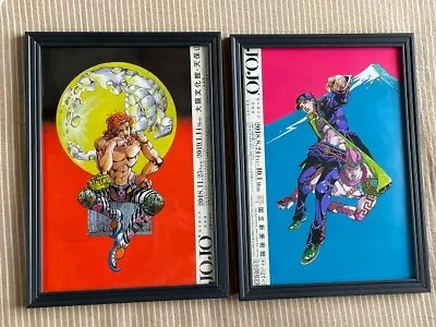 $85.99 • Buy Jojo's Bizarre Adventure 2018 Tokyo Osaka Exhibition 2 Flyer Poster Set  Jotaro