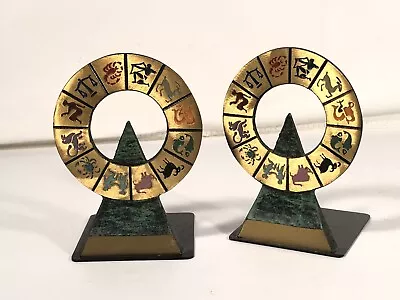 Vintage Dayagi Brass Book Ends Made In Israel Judaica Zodiac Pyramid Display • $59.99