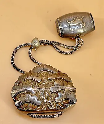 Japanese Edo - Meiji Silver Inro -w/ Netsuke & Ojime • $899