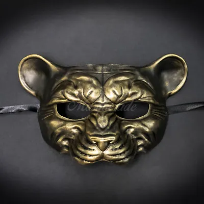 Leopard Animal Masquerade Mask Men's Masquerade Mask Gold Ball Mask • $14.95