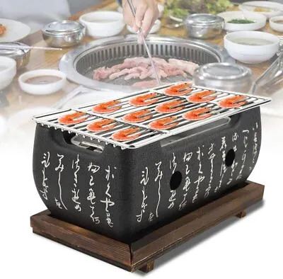 Charcoal BBQ Grill Japanese Korean Hibachi BBQ Table Yakitori Barbecue 24cm • $47.50