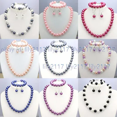 £4.93 • Buy 8/10mm South Sea Shell Pearl Round Beads Necklace Bracelet Earrings Set 18''