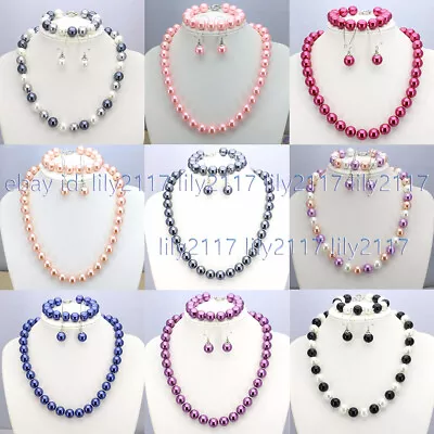 £4.93 • Buy 8/10mm South Sea Shell Pearl Round Beads Necklace Bracelet Earrings Set 18''