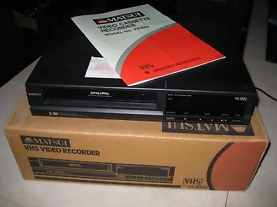 Matsui Vx3000 Vhs Video Recorder • £19.99