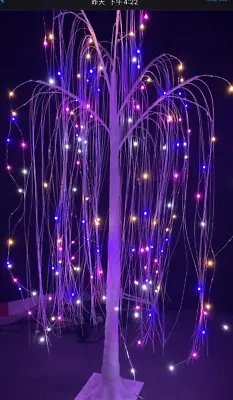 5Ft White Willow Christmas Tree RGB LED Lights USB Power Holiday Indoor Only • $107.79