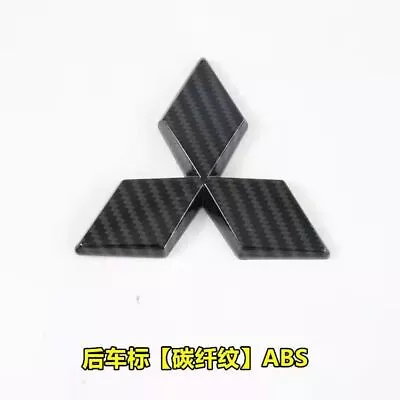 For Mitsubishi Eclipse Cross Carbon Black Rear Logo Emblem Badge Cover 2018-2022 • $18.99