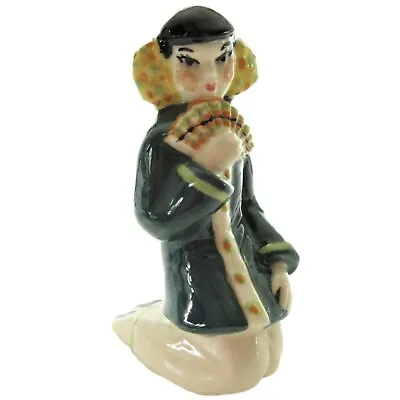 $19.89 • Buy Ceramic Arts Studio Sung-Tu Kneeling Woman Figurine Betty Harrington 1949 Teal
