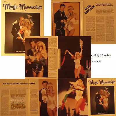 Bob Brown & Brenda-Magic Manuscript Off Print-1981-very Fine-25Af • $3.74