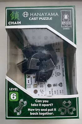 Hanayama Chain - Level 6 - Japanese Cast Puzzle Great Condition Includes Box • £4.50