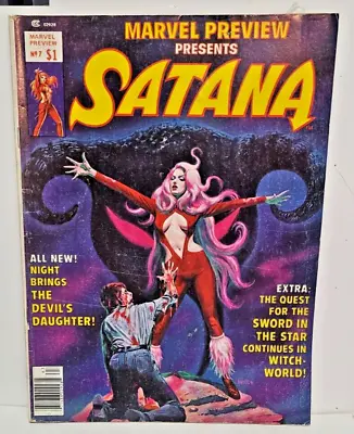 Marvel Preview #7 1st App Rocket Raccoon Guardians Of The Galaxy 1976 Satana • $170