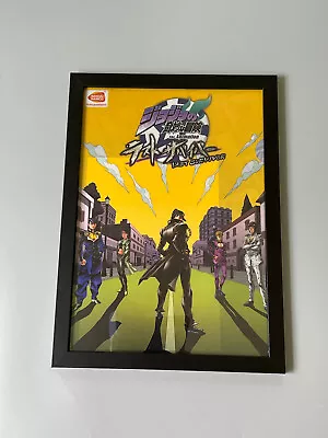 $55 • Buy JoJo's Bizarre Adventure JOJO Poster Framed Clear File Jotaro Kujo Last Survivor