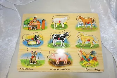 Melissa And Doug Wooden Sound Puzzle Farm Animals Works Great! • $5.99