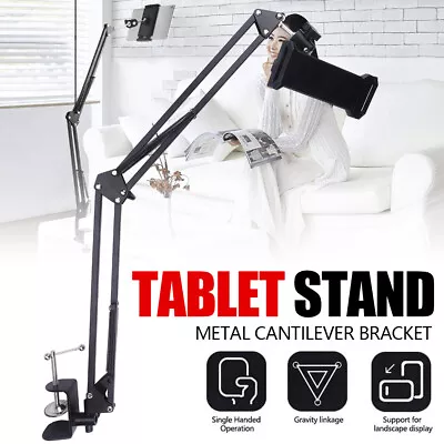 Universal 360° Rotating Long Arm Desk Bed Phone Holder Stand Tablet Lazy Mount • £12.89