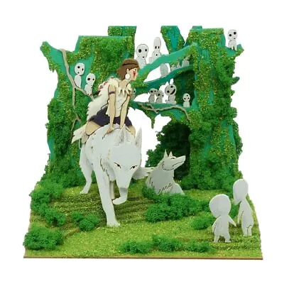 Sankei Studio Ghiblimini Princess Mononoke Spirit Forest Paper Craft MP07-138 • $37.80