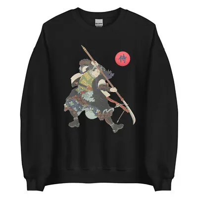 Kama Fighter Japanese Samurai Retro Bushido Warrior Gift Sweatshirt • $34.10