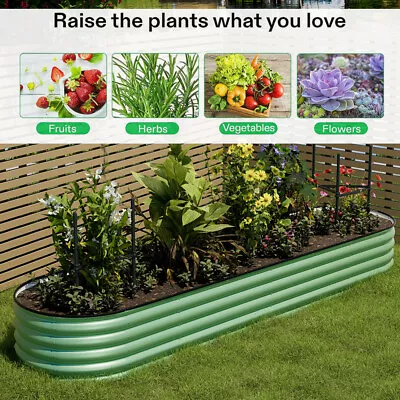 Raised Garden Bed Metal Patio Backyard Outdoor Flower Vegetable Planter Green • £35.95