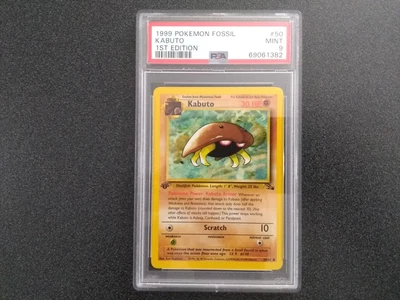 $0.01 • Buy Pokemon WOTC Fossil Kabuto 1st Edition 50/62 PSA 9 MINT! #2