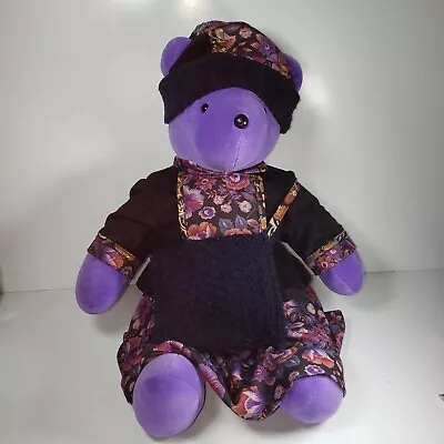ANNA BEARENINA PLUSH NORTH AMERICAN BEAR 22  1979 Purple W/ Coat Skirt Hat Muff • $30