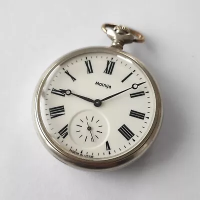 ☭ Pocket Watch Molnija 3602 SU WOLVES 18 Jewels Vintage USSR Soviet SERVICED • $100