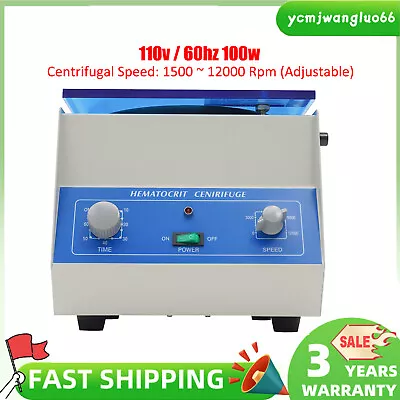 Lab Centrifuge Hematocrit Microhematocrit High-Speed Centrifuge Heavy Duty 100W  • $281