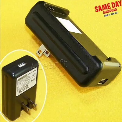 Fast Charging Intelligent Battery Charger For Samsung Vibrant T959 T-Mobile USA • $20.66