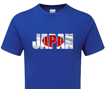 Japan Flag Tshirt Mens & Womens Euro World Football Rugby Cup Team National • £14.95