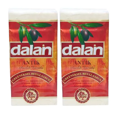 Olive Oil Soap 100% Natural Dalan Antique White Soap 10 BARS Eczema Body Face • £14.99