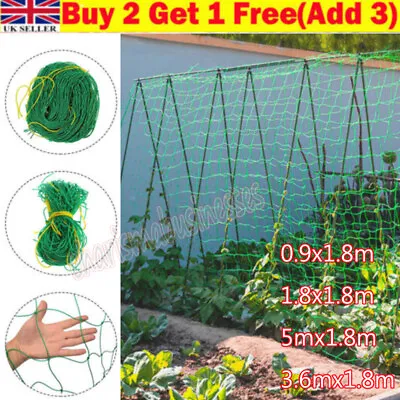 £4.55 • Buy Garden Plant Climbing Net Trellis Netting Mesh Support Fruit Vine Veggie Bean UK
