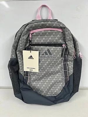 Adidas Excel 6 Backpack In Gray Orchid - NWT (PP 0133) • $30