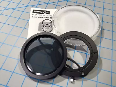 Mamiya 7ii Polarizing Filter • $110