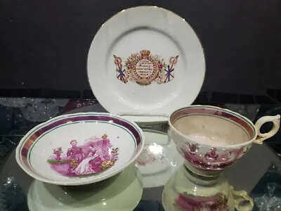 7  Plate Cup & Bowl Souvenir Albert Queen Victoria Golden Jubilee 1887 Rare • $69.95