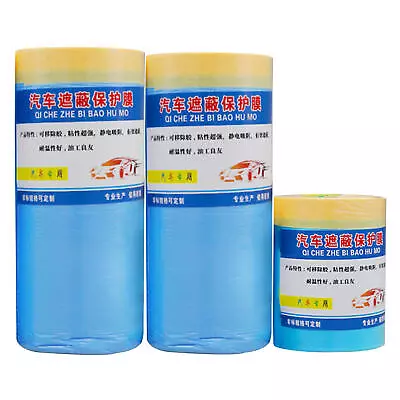 Auto Spray Paint Masking Paper Film For Furniture Car Renovation Protective Tape • $10.45