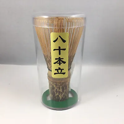 Japanese Matcha Whisk Chasen Black Bamboo 80 Prongs Tea Ceremony Made In Japan • $16.45