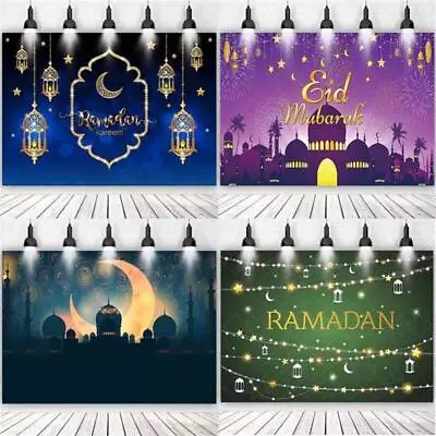 Eid Mubarak Backdrop Banner Family Room Photo Background Ramadan Kareem Decor AU • $4.35