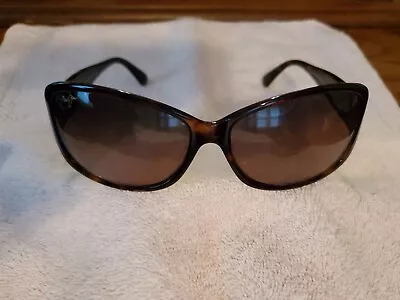 Maui Jim Naiana Sunglasses #6 • $125