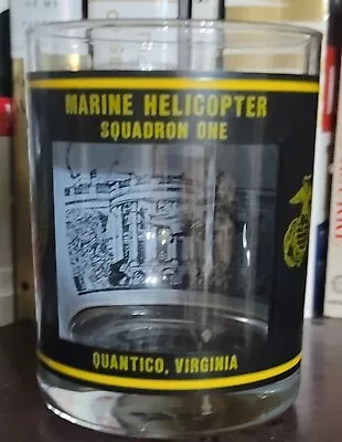 Vintage President Reagan Era Marine One Glass • $30