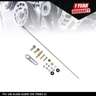 For GM 4L60E 4L80E 350 700R4 LS Adjustable Transmisson Column Shift Linkage Kit • $33.49