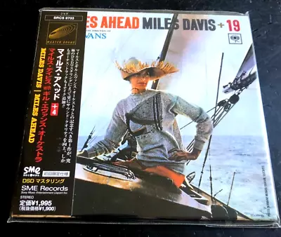 Miles Davis ''miles Ahead'' - Mini Lp Japan Cd - Gil Evans - Bonus Tracks • $16.99